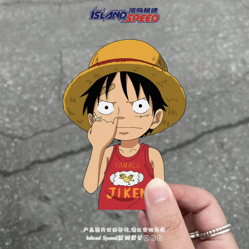 动漫海贼王路飞抠鼻汽车贴纸趣味划痕遮盖摩托机车反光装饰贴花