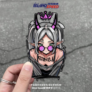 芙莉莲动漫角色现代朋克风汽车贴纸个性 饰车身摩托车贴花 装