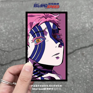 动漫鬼灭之刃人物上弦团汽车贴纸个性创意车身划痕遮盖装饰贴花