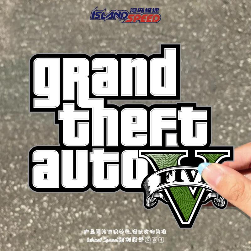 GTA5星游戏周边车贴摩托车改装汽车划痕遮挡贴纸后窗玻璃贴花