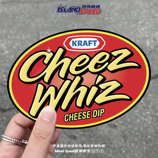 KRAFT奶酪蘸酱logo卡通文字汽车贴纸个性创意车身装饰贴