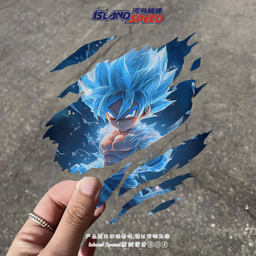 动漫七龙珠悟空蓝色形象撕裂汽车贴纸划痕遮挡装饰车窗贴