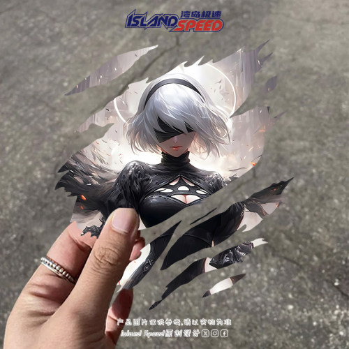 二次元游戏人物尼尔撕裂汽车贴纸划痕遮挡车尾改装装饰贴