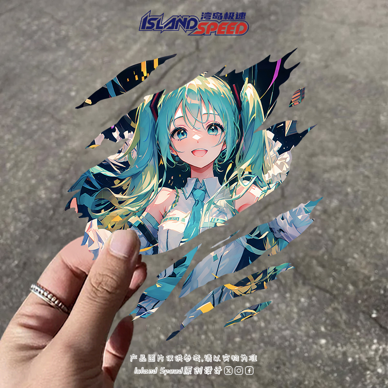 初音未来葱娘动漫卡通撕裂汽车贴纸个性创意车身装饰贴