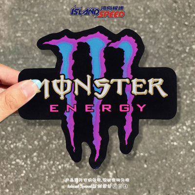 魔爪怪物能量标志汽车贴纸个性创意街头风格车侧身装饰贴花