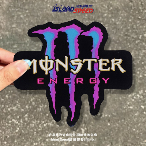 魔爪怪物能量标志汽车贴纸个性创意街头风格车侧身装饰贴花
