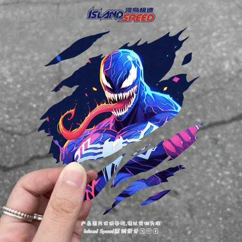 毒液漫威动漫电影经典人物撕裂系列汽车贴纸划痕遮盖车身装饰贴花