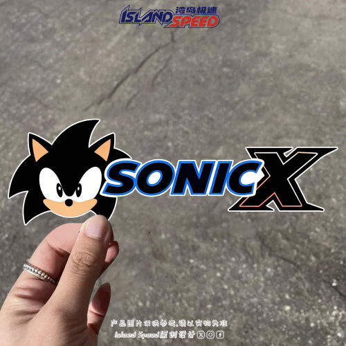SONIC X索尼克音速小子头像车贴经典动漫刺猬卡通防水车身改装贴