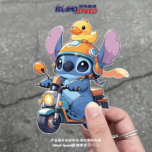 可爱史迪仔摩托车卡通动漫汽车贴纸个性创意车身装饰贴花