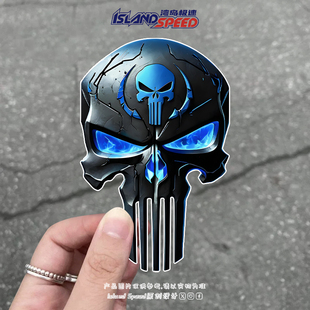惩罚者蓝色骷髅头独特设计汽车贴纸个性 饰贴花 创意摩托车装
