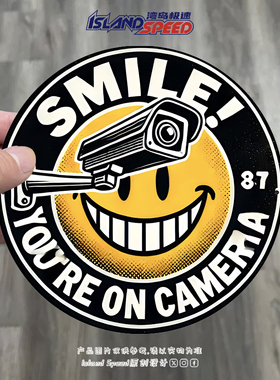 黄色笑脸摄像头图案标志汽车贴纸个性创意划痕遮盖提示车贴