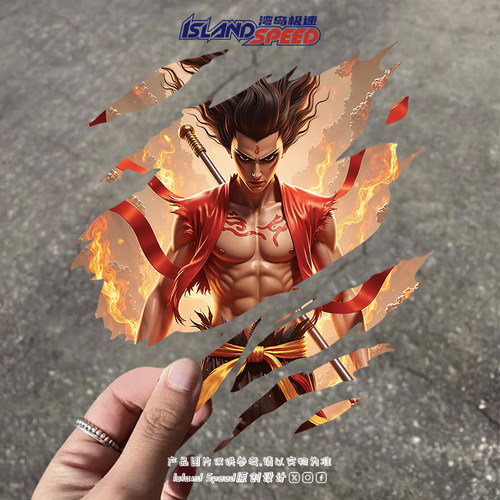个性哪吒动漫汽车贴纸撕裂风格创意车身车尾装饰可遮挡
