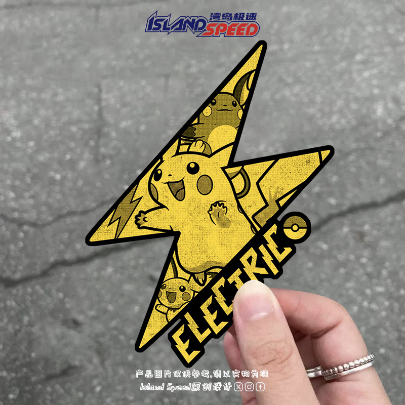 复古闪电皮卡丘汽车贴纸宝可梦个性创意车身装饰摩托贴纸