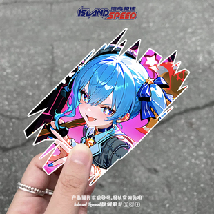 二次元 饰贴花 人物星街彗星动漫撕裂汽车贴纸划痕遮挡可爱创意装