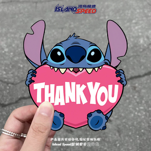 Thank You史迪仔手捧爱心致谢汽车贴纸卡通可爱车尾装饰贴