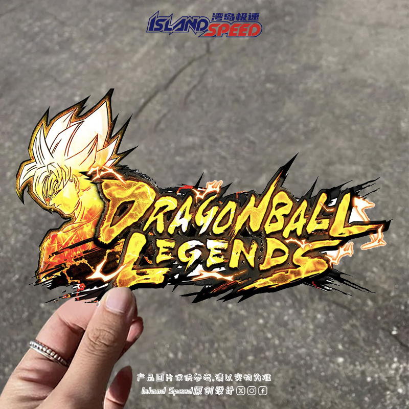 酷炫动漫贴纸七龙珠激战传说汽车贴纸个性创意车贴装饰贴画