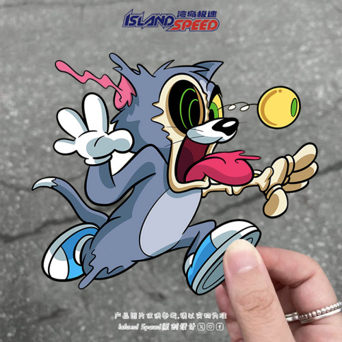 趣味猫和老鼠害怕的汤姆僵尸汽车贴纸创意卡通杰瑞个性车身装饰贴