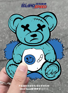 绿色卡通可爱小熊汽车贴纸创意个性创意车窗装饰防水贴花