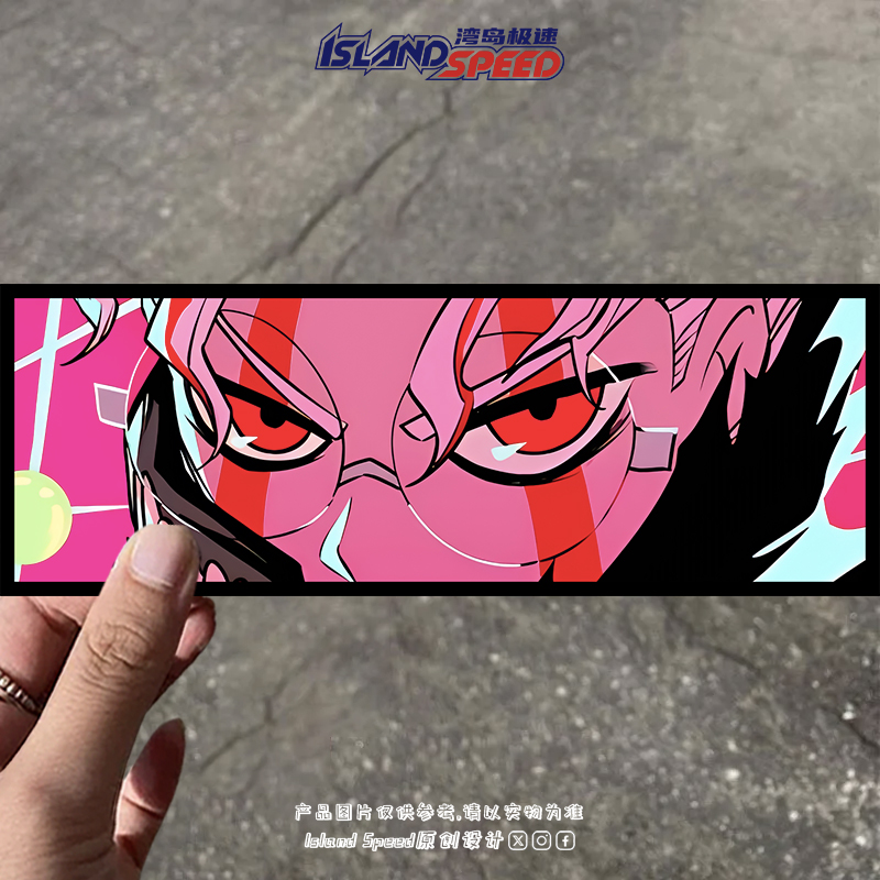 胆大党Dandadan动漫角色汽车贴纸个性长条遮盖装饰车贴