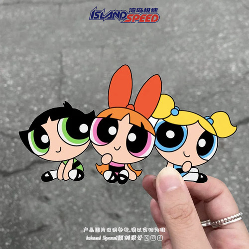 可爱卡通动漫女警花花毛毛泡泡汽车贴纸个性创意车身装饰摩托贴纸