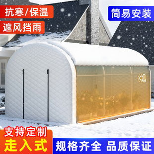 农村阳光棚房前暖棚半坡暖棚冬季温室防水保温花棚简易阳光房
