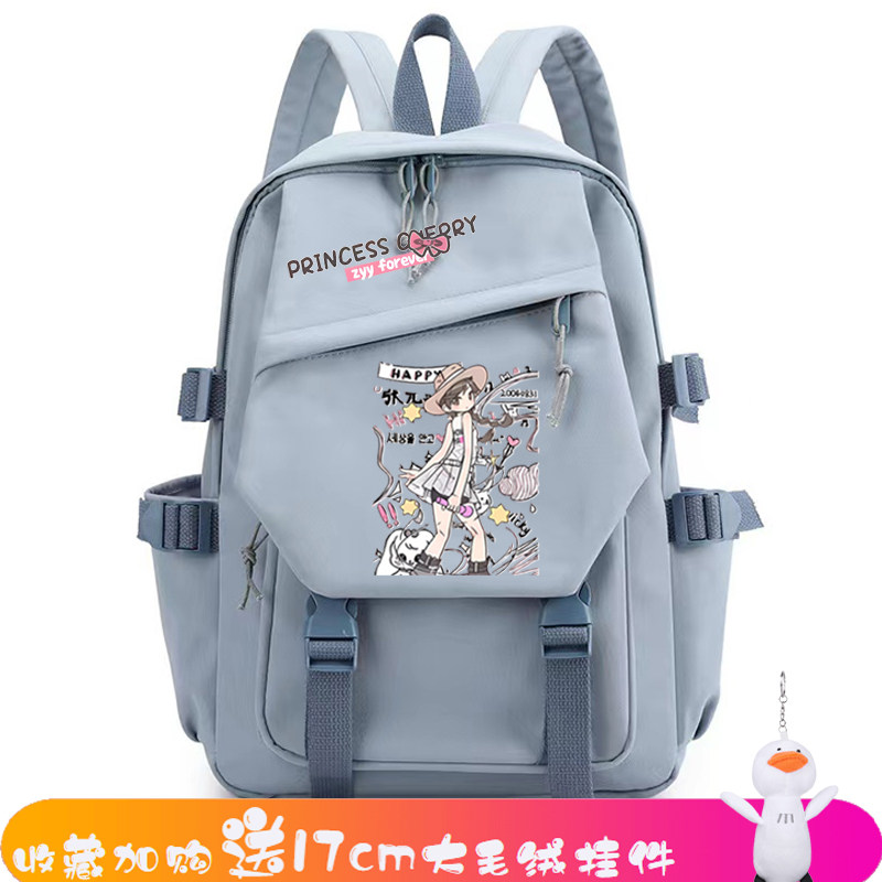 IVE女团应援周边专辑同款张元英ins可爱卡通双肩包背包书包女学生