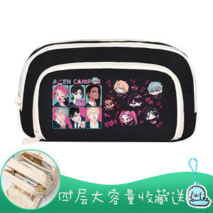 异形舞台周边 Alien stage Till Ivan同人 二次元 动漫笔袋文具袋