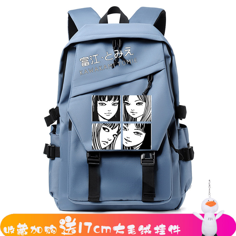 伊藤润二恐怖漫画 川上富江周边可爱 卡通 双肩包 学生 书包 背包