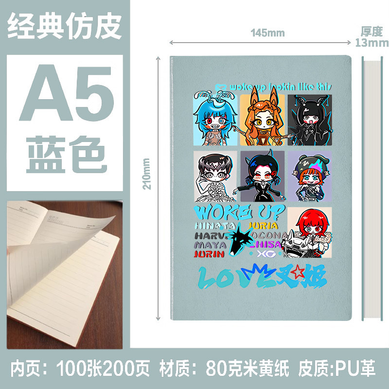 XG 女团叉姬组合专辑HARVEY 同款周边 WOKE UP学生笔记本子记事簿