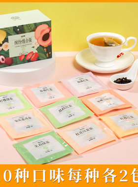 立尚蜜桃玫瑰红茶白桃乌龙茶