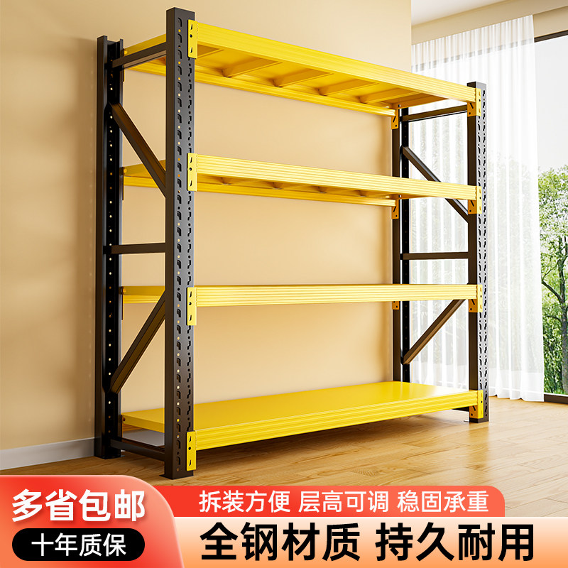 【工厂直销无中间商】仓储货架图片