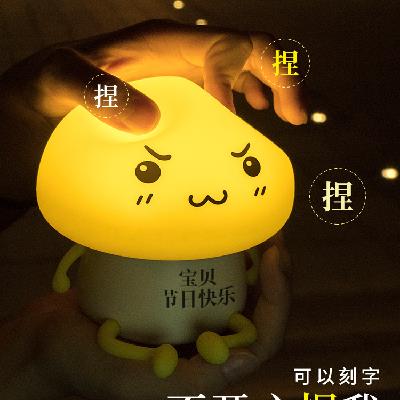 热销0件正品保证生日礼物女生送女友朋友特别七夕情人节浪漫创意实用有纪念意义的