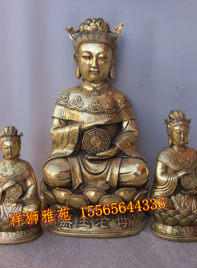 无生老母宗教风保平安工艺品特价