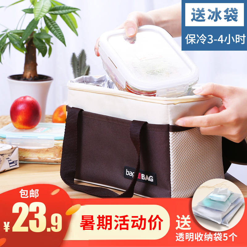 手提包加厚帶飯飯盒包尼龍方形防潑水鋁箔便當包早餐保溫飯盒袋