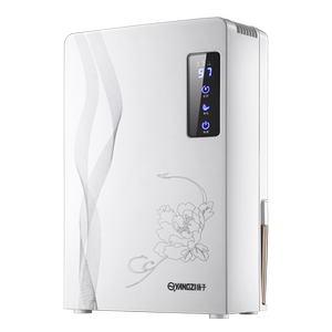 扬子除湿机家用抽湿机卧室地下室