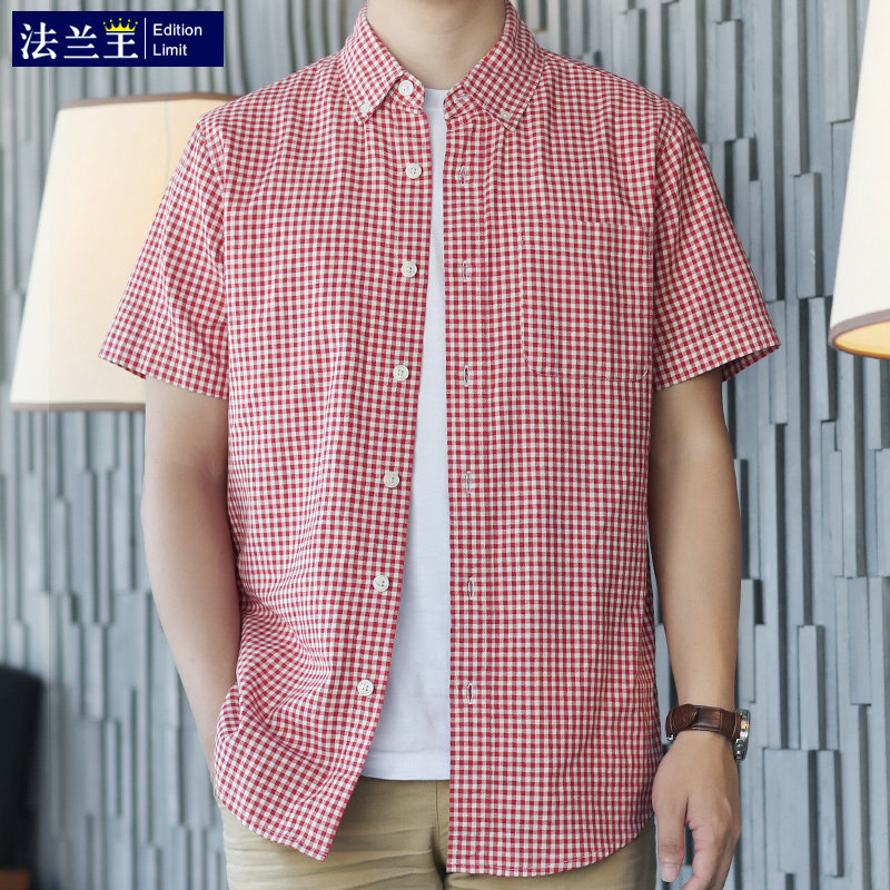 法兰王夏季格子衬衫男短袖纯棉衬衣薄款青年商务休闲修身半袖寸在类目 男装, 衬衫中 - 来自Buy2taobao.com提供专业的淘宝代购服务
