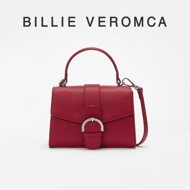 BillieVeromca钻扣斜挎包