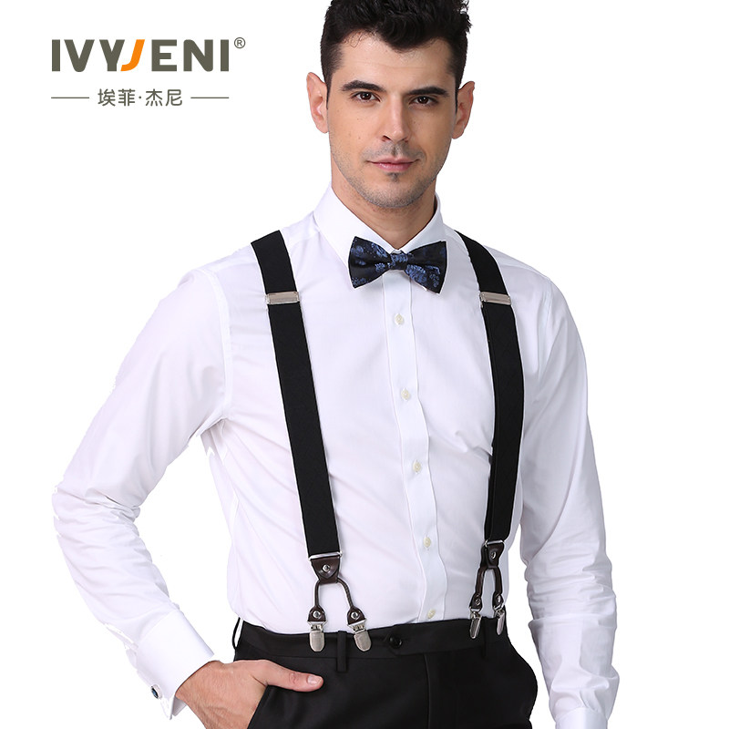 成人西装西裤背带松紧背带夹胖人复古松紧吊裤带扣男士背带夹英伦