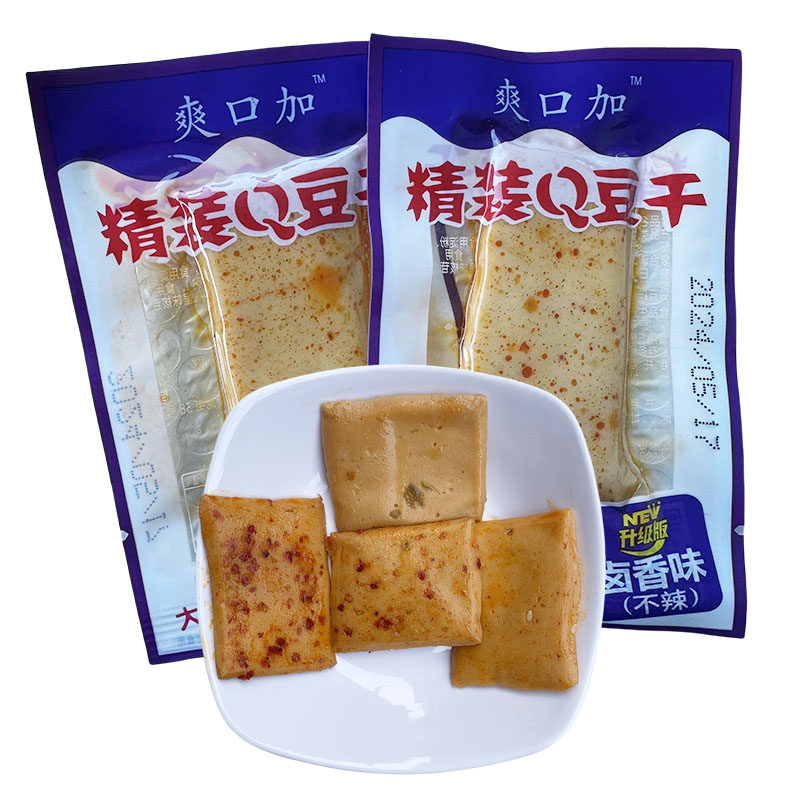 卤香Q豆干爽口加精装Q豆干爽弹咸香豆干办公室小吃儿时小零食
