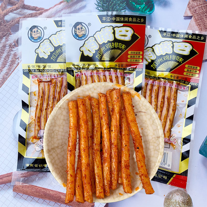 俏嘴巴加洲鸡排味20g/包 香辣面筋辣条麻辣条 80后怀旧零食休闲