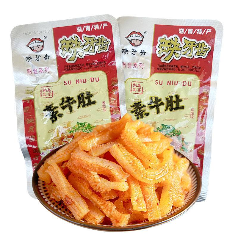 缺牙齿香辣魔芋爽素牛肚素毛肚魔芋丝辣条零食小吃湖南特产