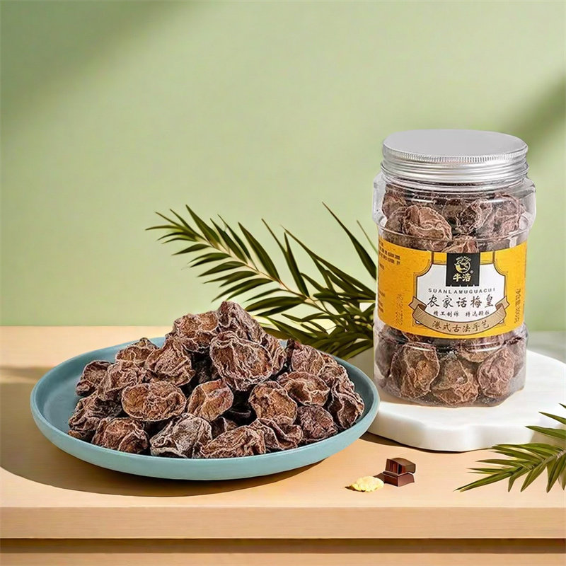 牛浩农家话梅皇罐装酸酸甜甜话梅干青梅梅类制品蜜饯果脯休闲零食
