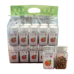 有点酷蜂蜜老梅丹 童年回忆小零食 迷你瓶装方便携带 怀旧零食