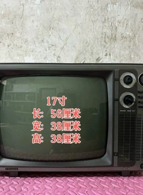 黑白电视机国潮摆件怀旧U盘无线复古可播放摆件复古怀旧装饰道具