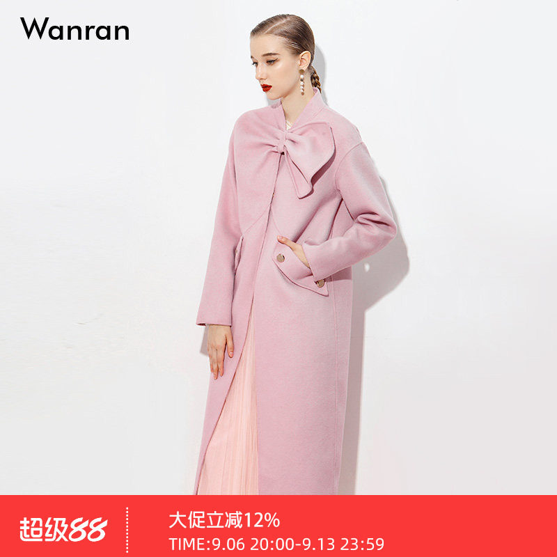 2026新款秋冬季小香风呢子气质粉色大衣中长款双面羊毛呢外套女