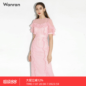 2026夏季新款优雅气质复古温柔风波点雪纺长裙修身裙子连衣裙女