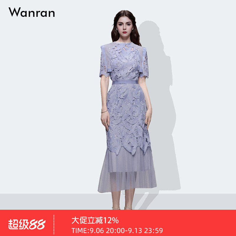 夏季女装2026新款气质两件套灰蓝色蕾丝上衣纱裙长裙裙子套装
