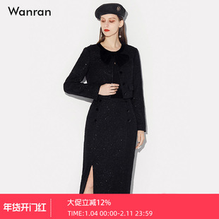 秋季2025新款女装时尚气质两件套黑色粗花呢外套包臀裙裙子套装