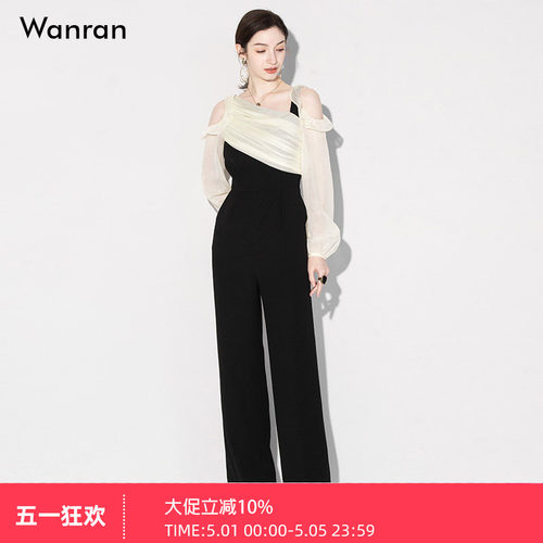 2026春装新款时尚气质荷叶边清冷穿搭设计收腰显瘦阔腿裤连体裤