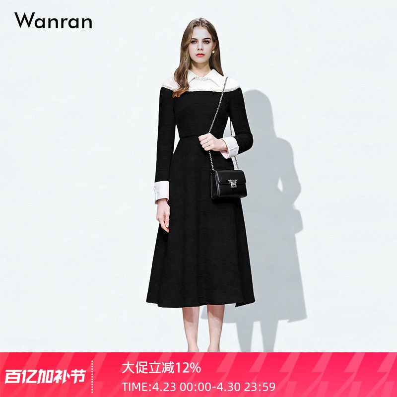 2026春季新款撞色假两件衬衣拼接收腰大摆长款粗花呢连衣裙